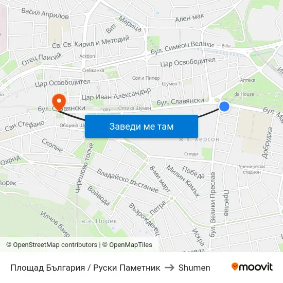 Площад България / Руски Паметник to Shumen map