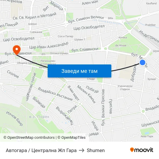 Автогара / Централна Жп Гара to Shumen map