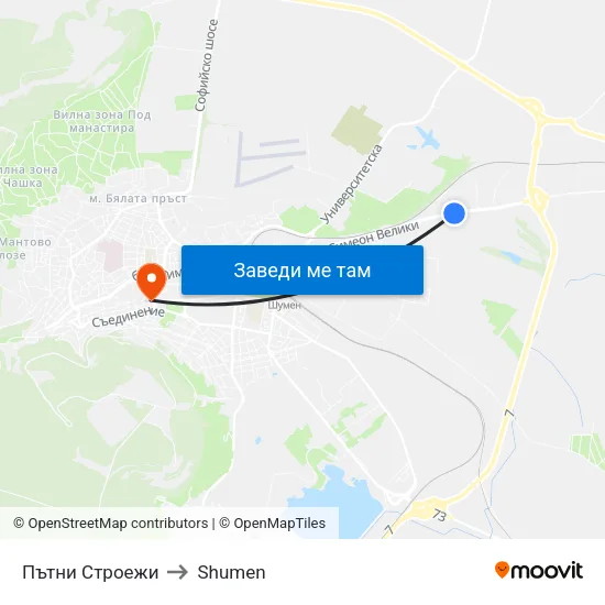 Пътни Строежи to Shumen map