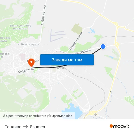 Топливо to Shumen map