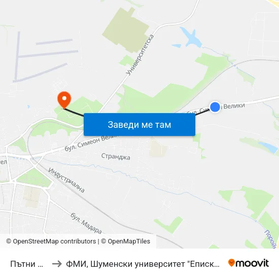 Пътни Строежи to ФМИ, Шуменски университет "Епископ Константин Преславски" map
