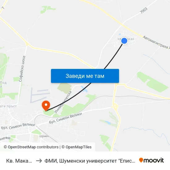 Кв. Макак - Център to ФМИ, Шуменски университет "Епископ Константин Преславски" map