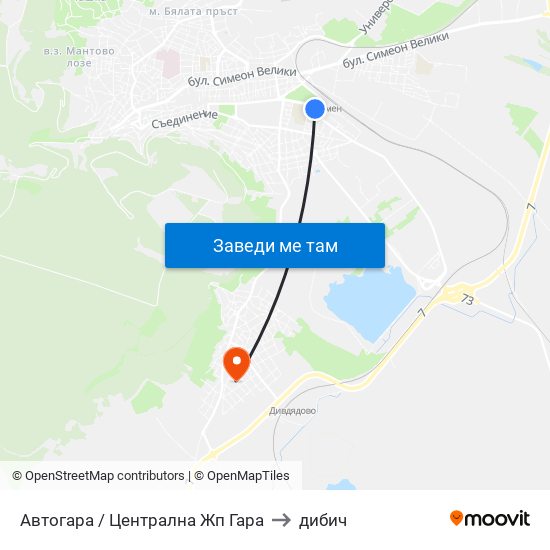 Автогара / Централна Жп Гара to дибич map