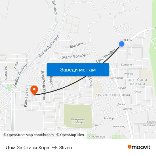 Дом За Стари Хора to Sliven map