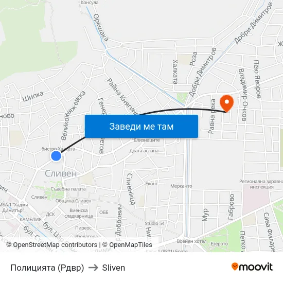 Полицията (Рдвр) to Sliven map