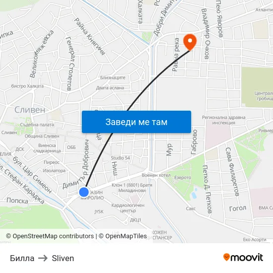 Билла to Sliven map