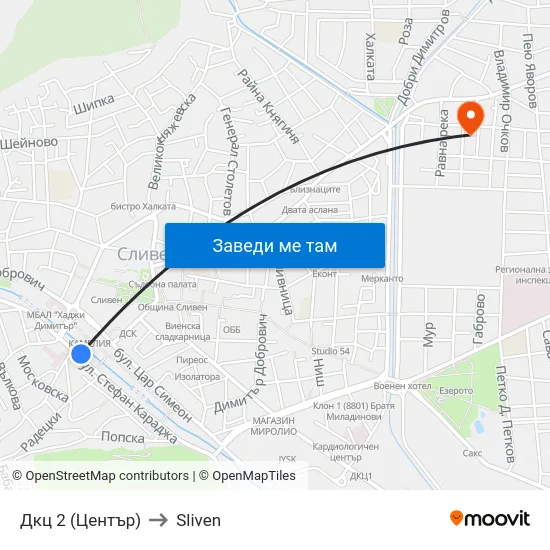 Дкц 2 (Център) to Sliven map