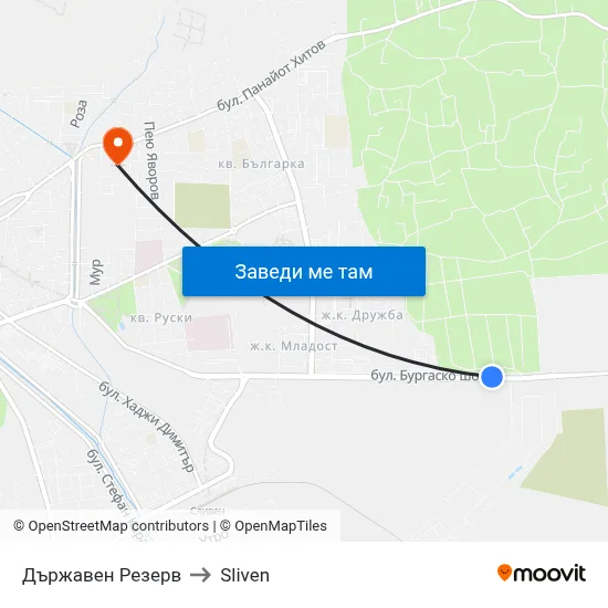 Държавен Резерв to Sliven map