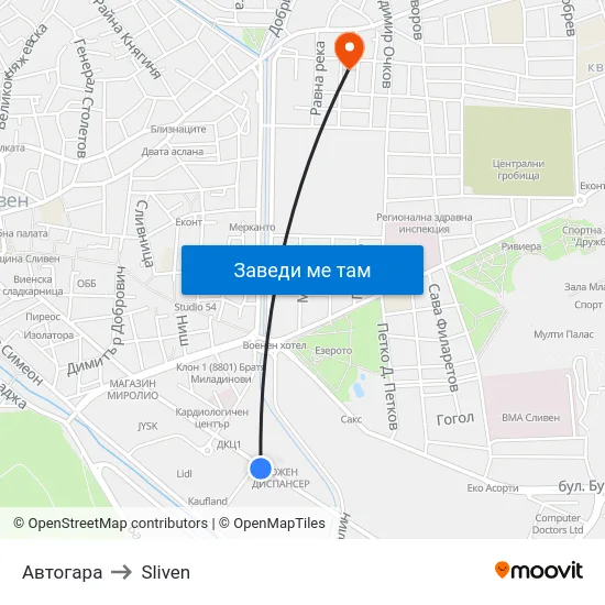 Автогара to Sliven map