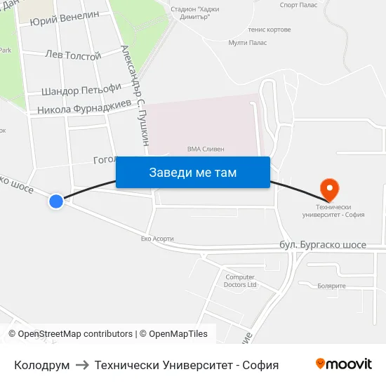 Колодрум to Технически Университет - София map