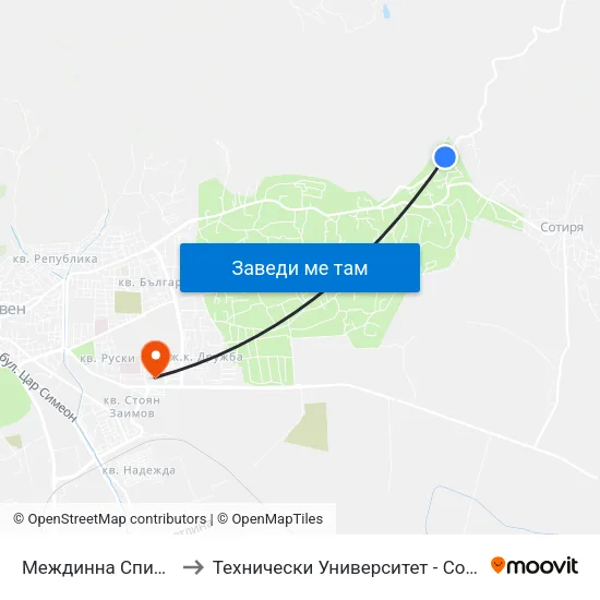 Междинна Спирка to Технически Университет - София map