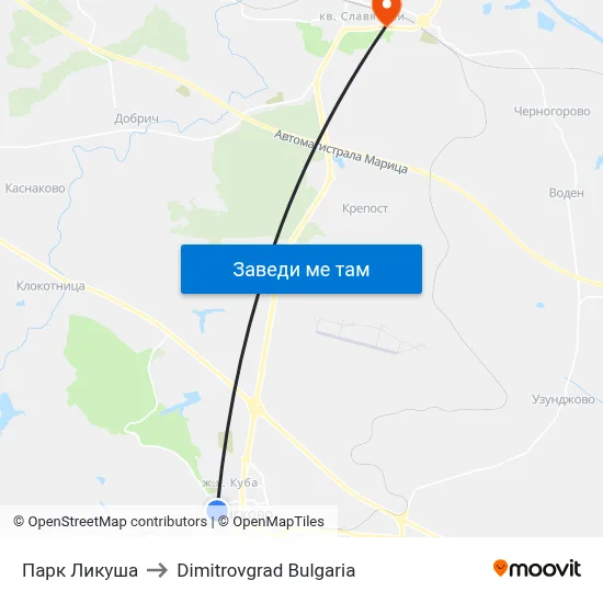 Парк Ликуша to Dimitrovgrad Bulgaria map