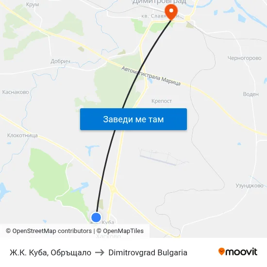 Ж.К. Куба, Обръщало to Dimitrovgrad Bulgaria map