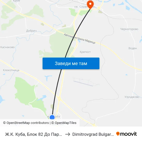 Ж.К. Куба, Блок 82 До Парка to Dimitrovgrad Bulgaria map