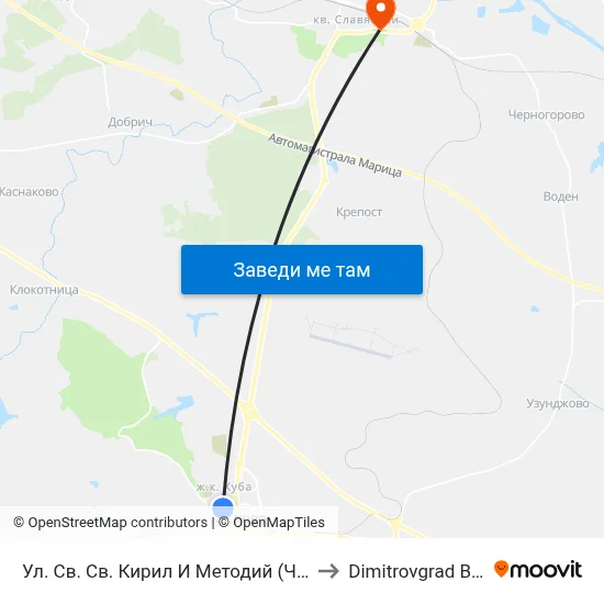 Ул. Св. Св. Кирил И Методий (Читалището) to Dimitrovgrad Bulgaria map