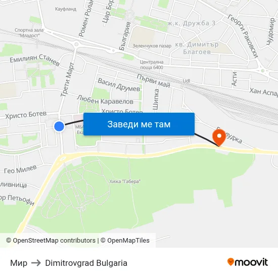 Мир to Dimitrovgrad Bulgaria map