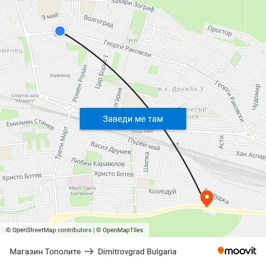 Магазин Тополите to Dimitrovgrad Bulgaria map