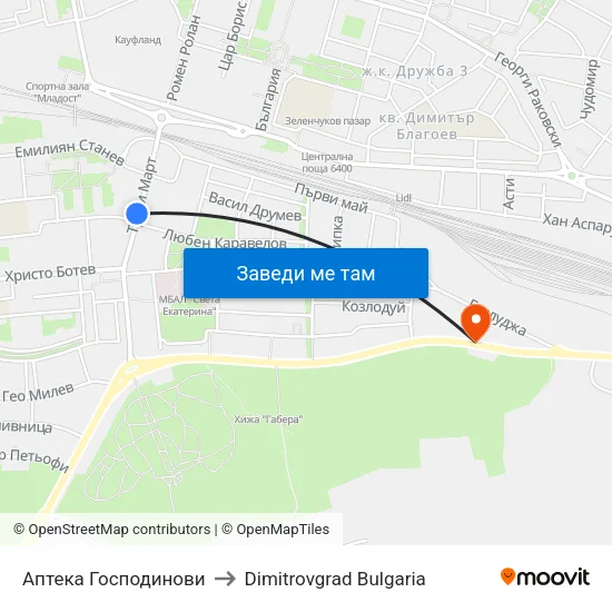 Аптека Господинови to Dimitrovgrad Bulgaria map
