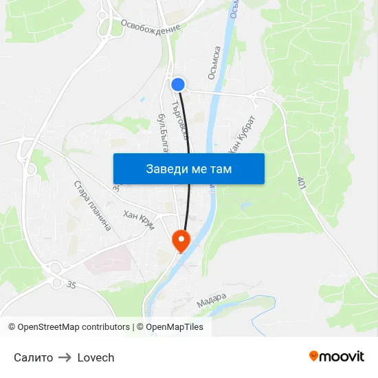 Салито to Lovech map