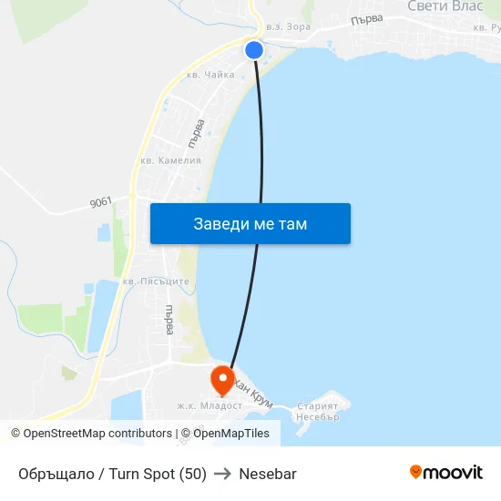 Обръщало / Turn Spot (50) to Nesebar map