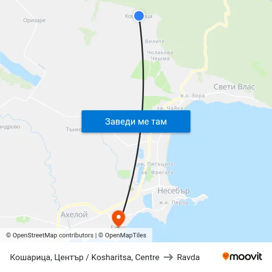 Кошарица, Център / Kosharitsa, Centre to Ravda map