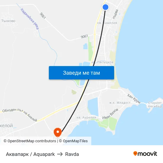 Аквапарк / Aquapark to Ravda map