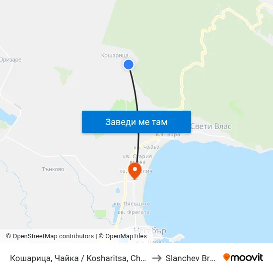 Кошарица, Чайка / Kosharitsa, Chayka to Slanchev Bryag map