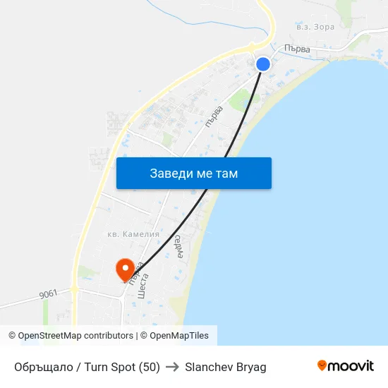 Обръщало / Turn Spot (50) to Slanchev Bryag map