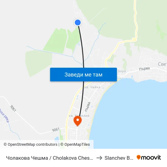 Чолакова Чешма / Cholakova Cheshma (44) to Slanchev Bryag map
