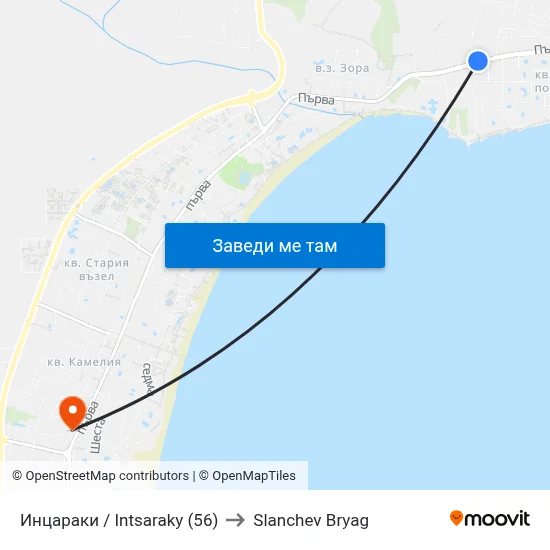 Инцараки / Intsaraky (56) to Slanchev Bryag map