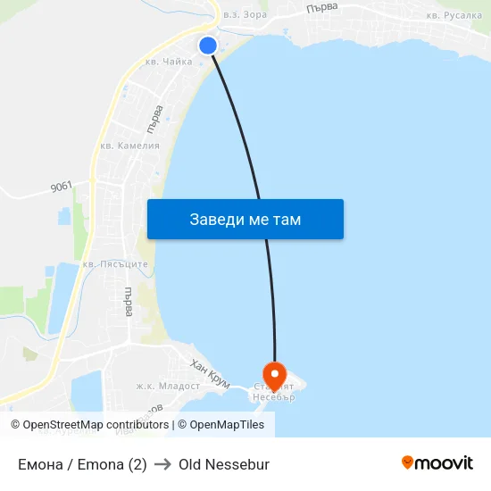 Емона / Emona (2) to Old Nessebur map