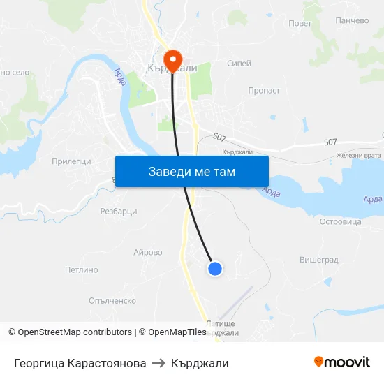 Георгица Карастоянова to Кърджали map