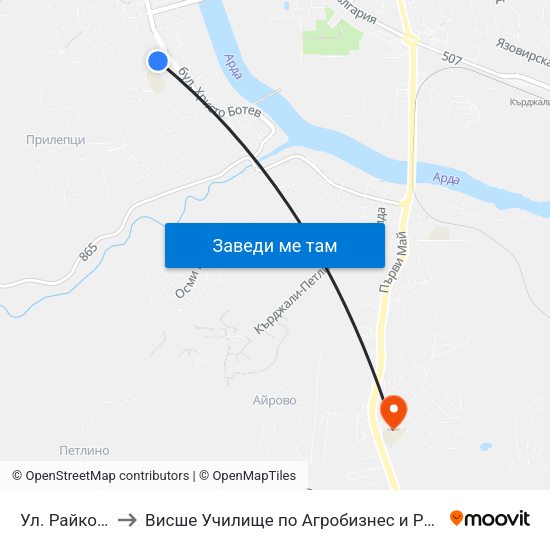 Ул. Райко Жинзифов to Висше Училище по Агробизнес и Развитие на Регионите - Кърджали map