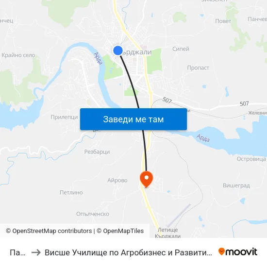 Пазара to Висше Училище по Агробизнес и Развитие на Регионите - Кърджали map