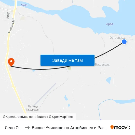 Село Островица to Висше Училище по Агробизнес и Развитие на Регионите - Кърджали map