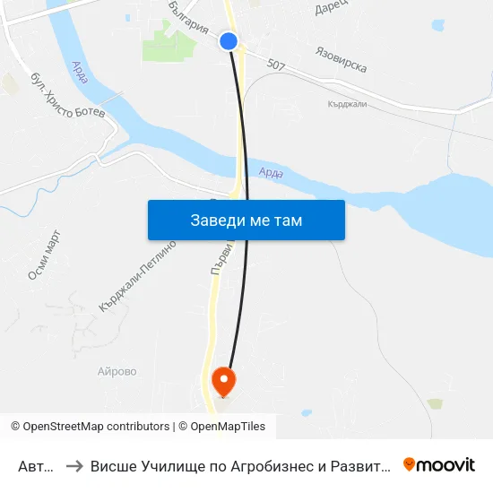 Автогара to Висше Училище по Агробизнес и Развитие на Регионите - Кърджали map