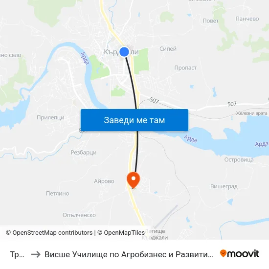 Тракия to Висше Училище по Агробизнес и Развитие на Регионите - Кърджали map