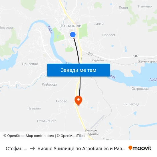 Стефан Караджа to Висше Училище по Агробизнес и Развитие на Регионите - Кърджали map
