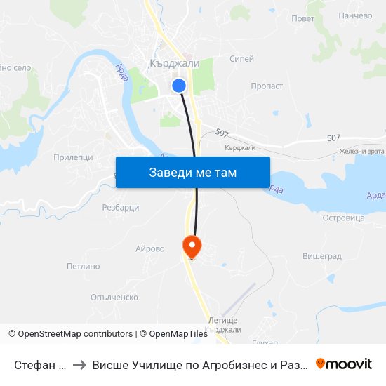 Стефан Караджа to Висше Училище по Агробизнес и Развитие на Регионите - Кърджали map