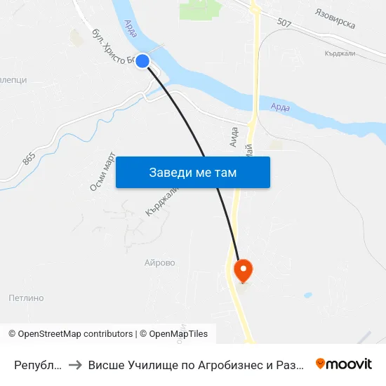 Републиканска to Висше Училище по Агробизнес и Развитие на Регионите - Кърджали map