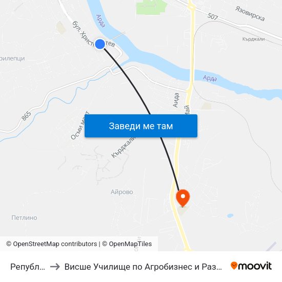 Републиканска to Висше Училище по Агробизнес и Развитие на Регионите - Кърджали map