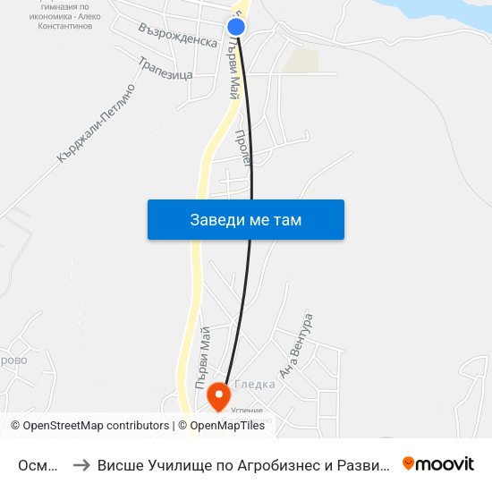 Осми Март to Висше Училище по Агробизнес и Развитие на Регионите - Кърджали map