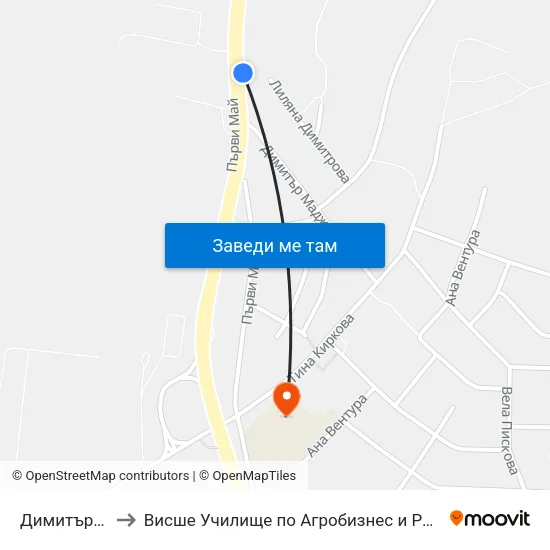 Димитър Маджаров to Висше Училище по Агробизнес и Развитие на Регионите - Кърджали map