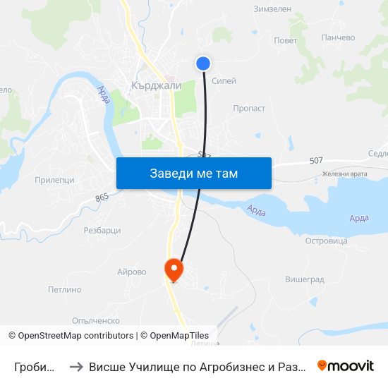 Гробищен Парк to Висше Училище по Агробизнес и Развитие на Регионите - Кърджали map