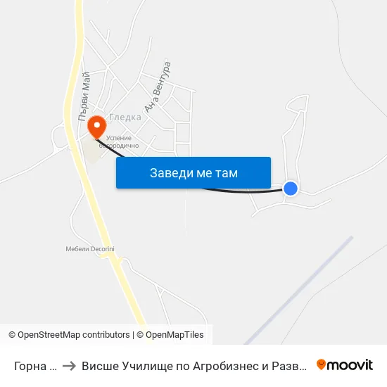Горна Гледка to Висше Училище по Агробизнес и Развитие на Регионите - Кърджали map