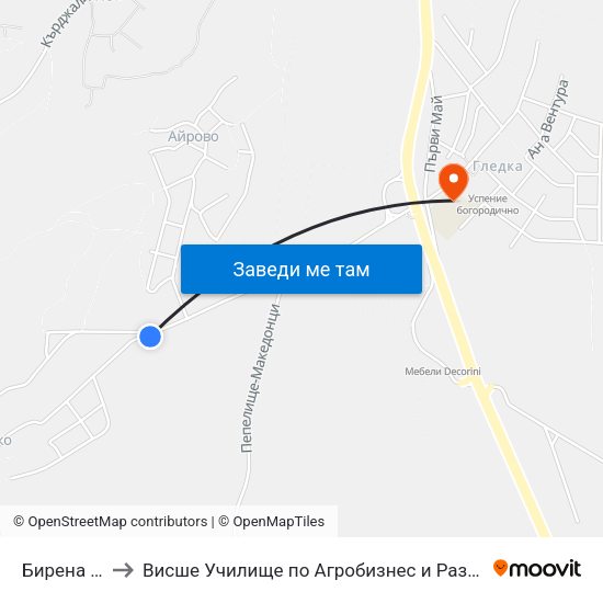 Бирена Фабрика to Висше Училище по Агробизнес и Развитие на Регионите - Кърджали map