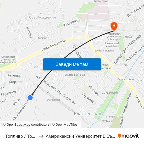 Топливо / Toplivo to Американски Университет В България map