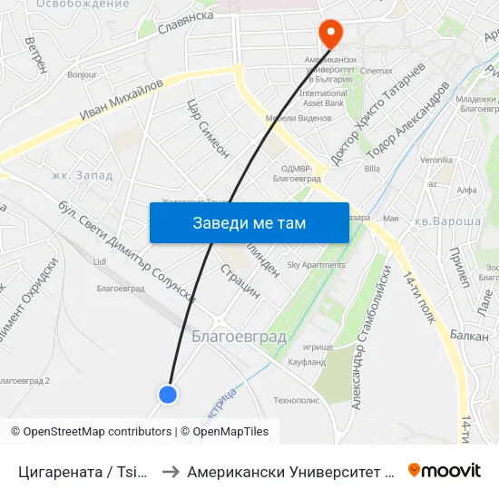 Цигарената / Tsigarenata to Американски Университет В България map