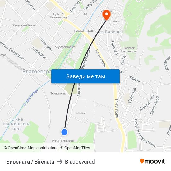 Бирената / Birenata to Blagoevgrad map