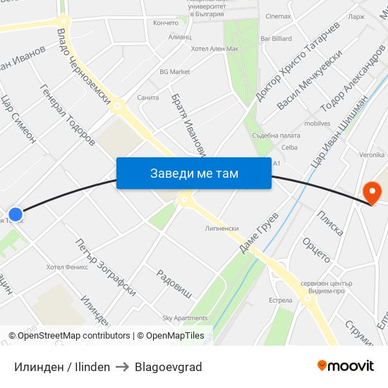 Илинден / Ilinden to Blagoevgrad map